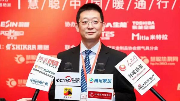 羽順熱能丨專訪:新常態(tài)下暖通企業(yè)如何求變？