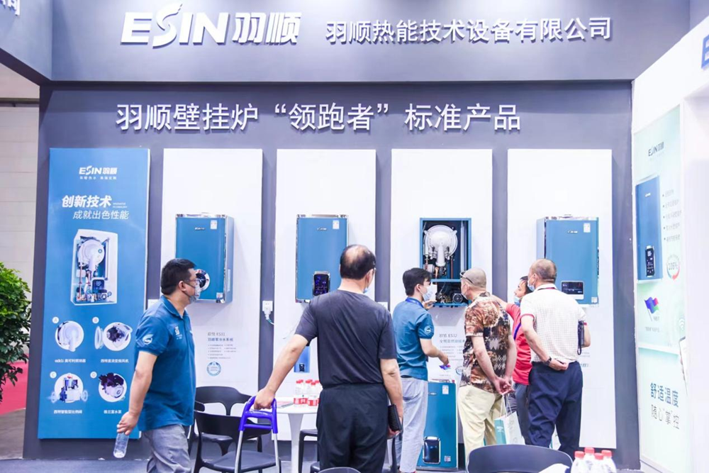 實(shí)力亮相新疆暖通展會(huì)，發(fā)布2.0舒適家居采暖與熱水系統(tǒng)解決方案