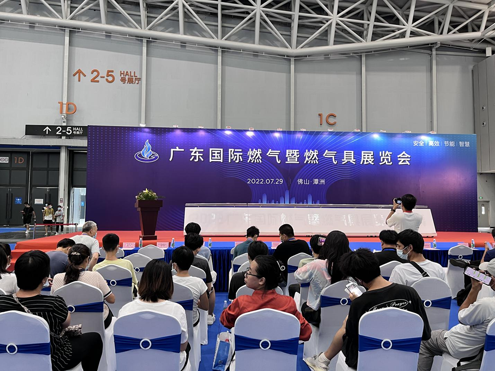 我司攜四款優(yōu)品亮相廣東國際燃?xì)饩唪邚N房電器及供暖熱水產(chǎn)品展覽會(huì)