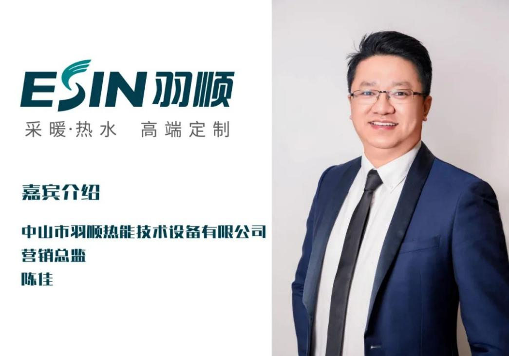 專訪：這是一條“探索、成長、成熟”的售后成長路！