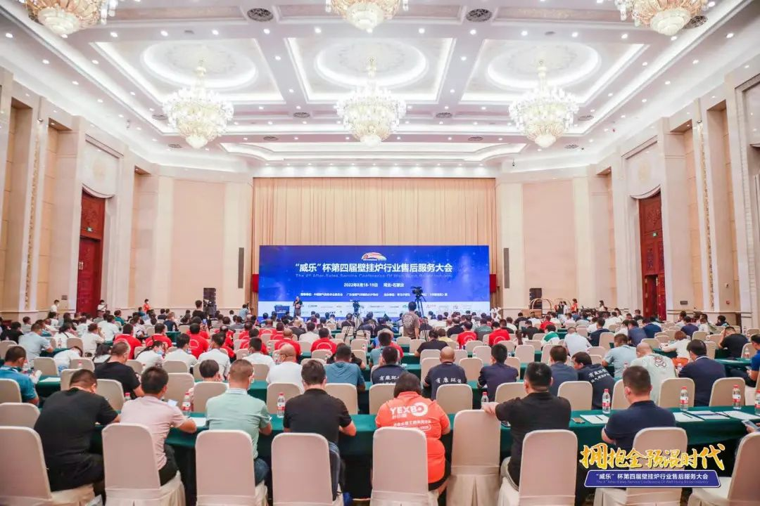 力推全預(yù)混產(chǎn)品 尊享五星級服務(wù)