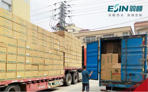 羽順熱能 | 火熱出貨進(jìn)行中，全力以赴向前沖！為冬季采暖貢獻(xiàn)羽順力量！