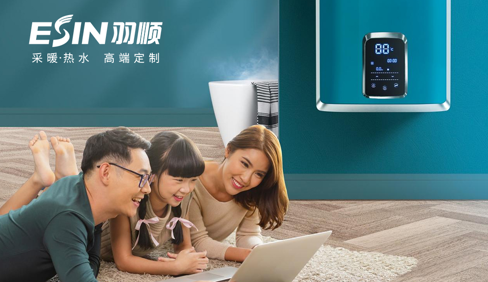 采暖季即將來臨，地暖和暖氣片你知道選哪個嗎？